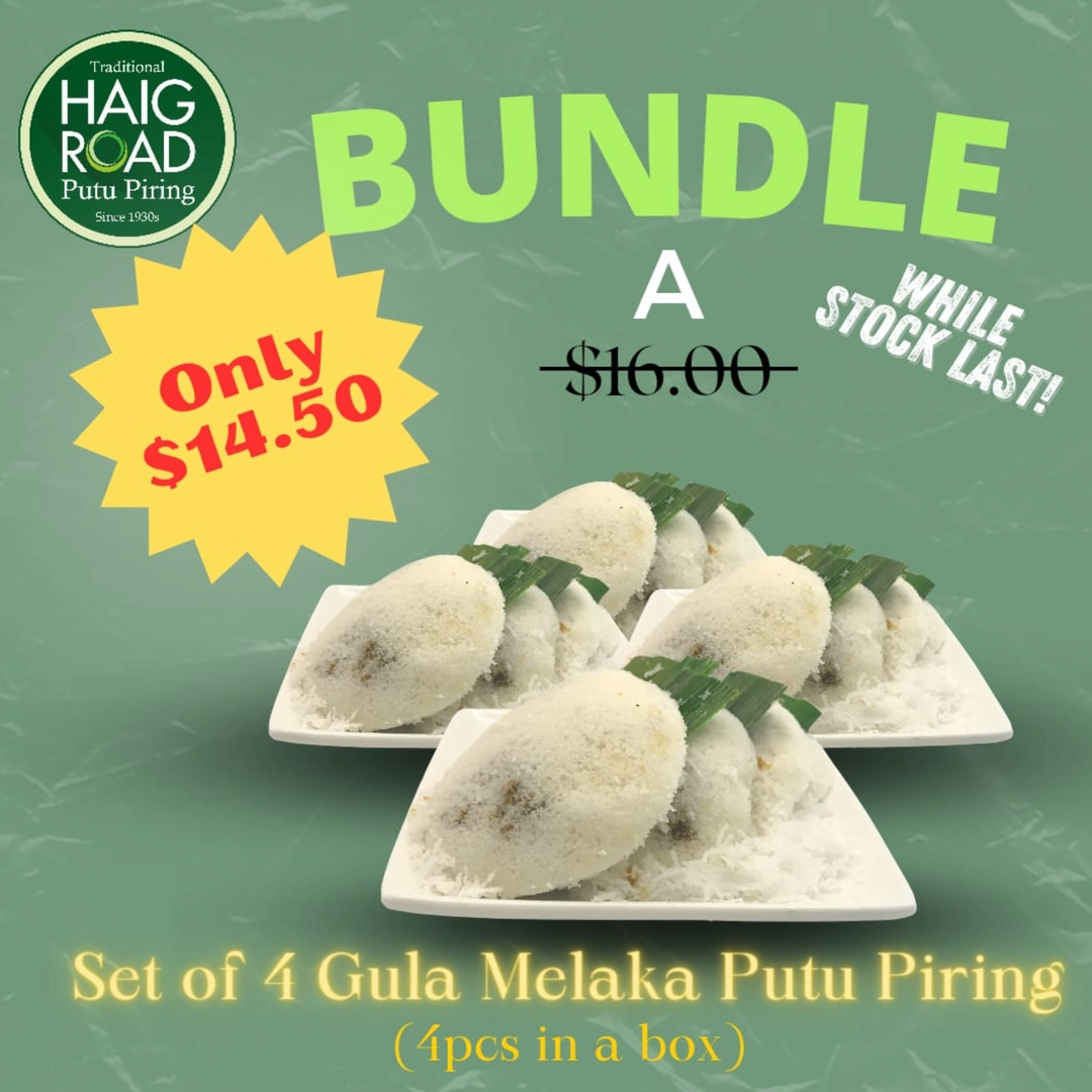HRPP BUNDLE A (4 boxes of Gula Melaka Putu Piring) U.P. $16.00 NOW! 14