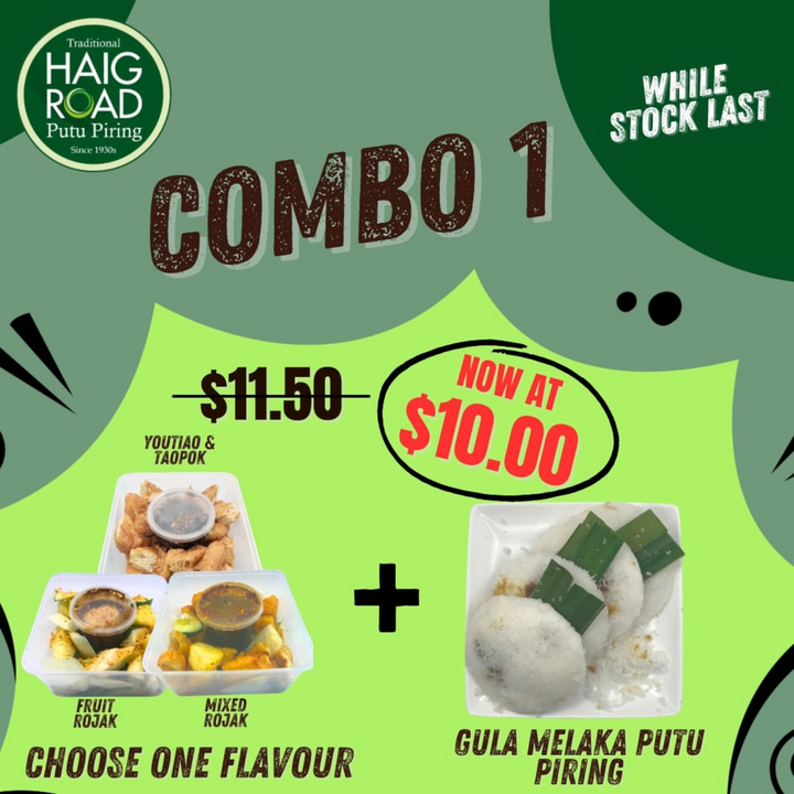 HRPP COMBO 1B (One 4pcs box Gula Melaka + Mixed Rojak) U.P. $11.50 OFFER $10.00