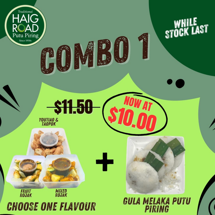 HRPP COMBO 1C (One 4pcs box Gula Melaka + Youtiao & Taupok Rojak) U.P. $11.50 OFFER $10.00