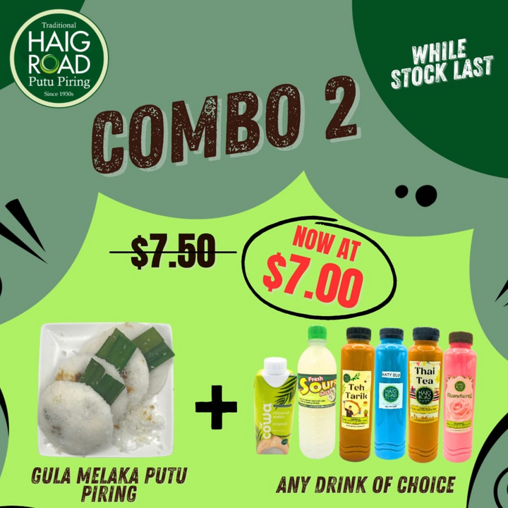 HRPP COMBO 2C (4pcs/box Gula Melaka Putu Piring  + Katy Blu Drink) U.P. $7.50 OFFER $7.00