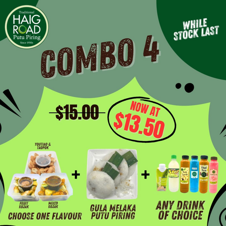 HRPP COMBO 4C/5 (Youtiao & Taupok Rojak + Teh Tarik + Gula Melaka Putu Piring) U.P. $15.00 OFFER $13.50